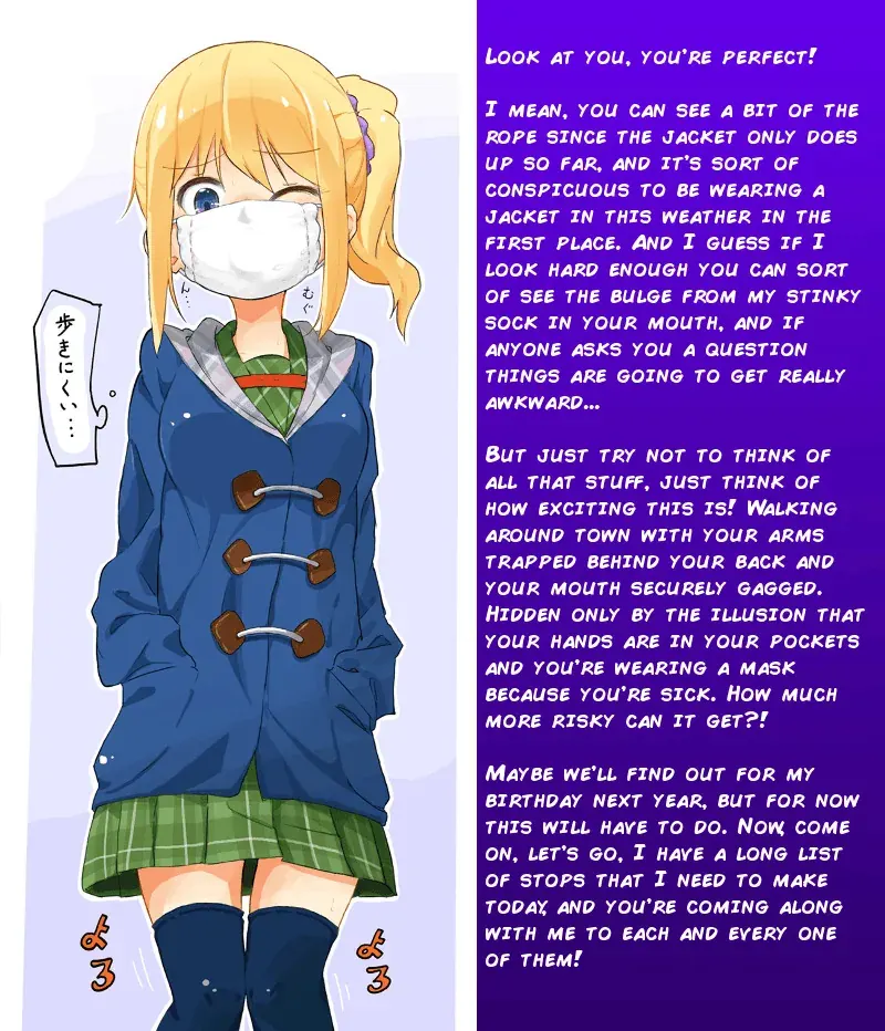 Portrait photo with overlaid text about rope, concealment, and public risk, used for a guide on choosing kink platforms in Canada